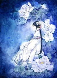 凝華（金玉王朝第六部）