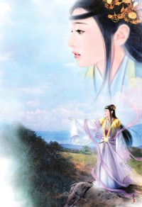 歸園田居：農女逆襲桃花多